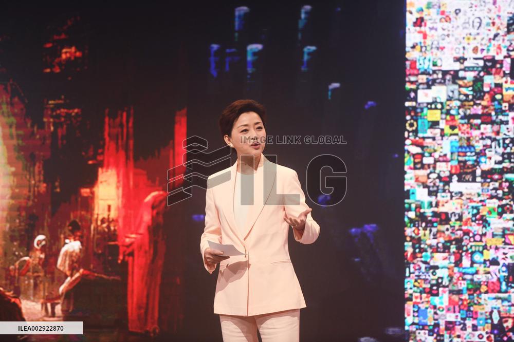 Yang LAN Speech at 2024 Mobile World Congress