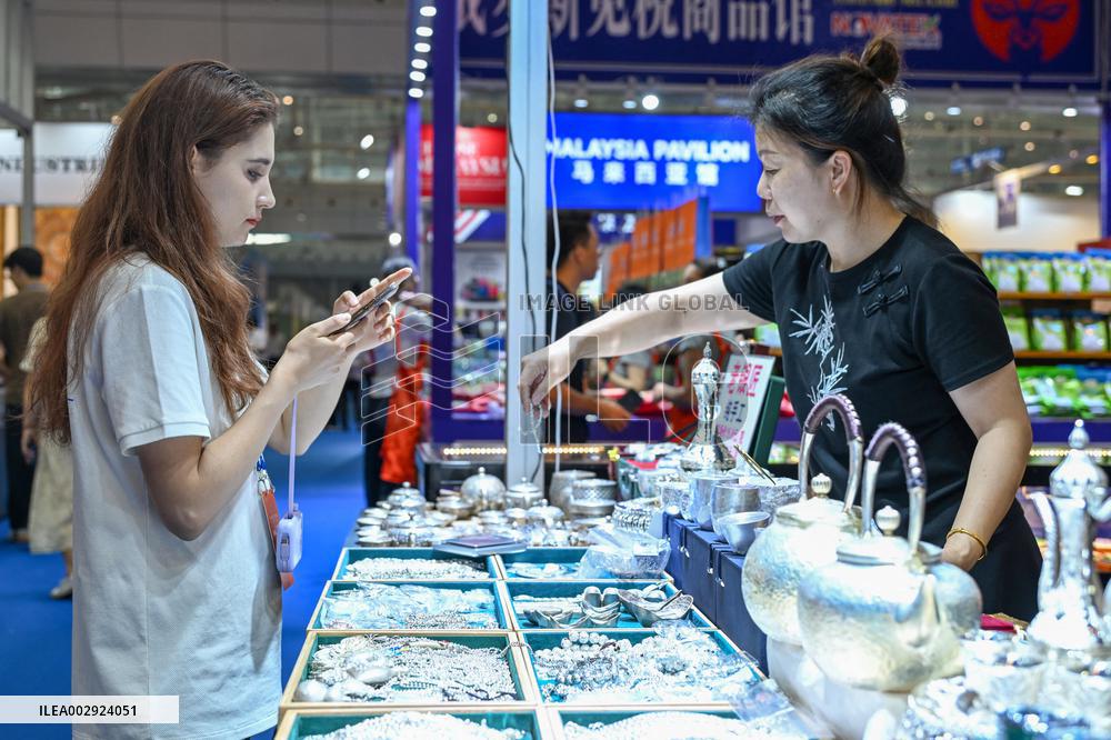 CHINA-XINJIANG-URUMQI-CHINA-EURASIA EXPO-OPENING (CN)