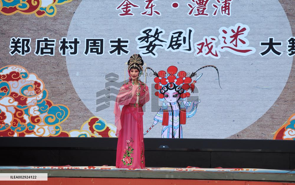 (ZhejiangPictorial) CHINA-ZHEJIANG-JINHUA-WU OPERA-PROMOTION (CN)