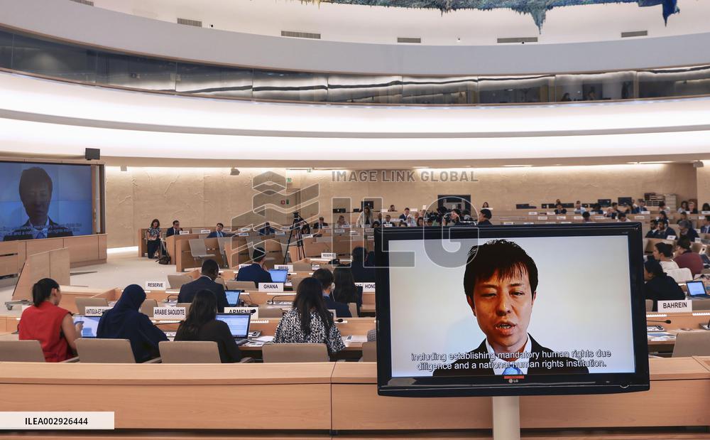 U.N. Human Rights Council session in Geneva