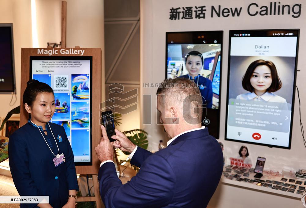 (FOCUS)CHINA-LIAONING-DALIAN-SUMMER DAVOS-CONCLUSION (CN)