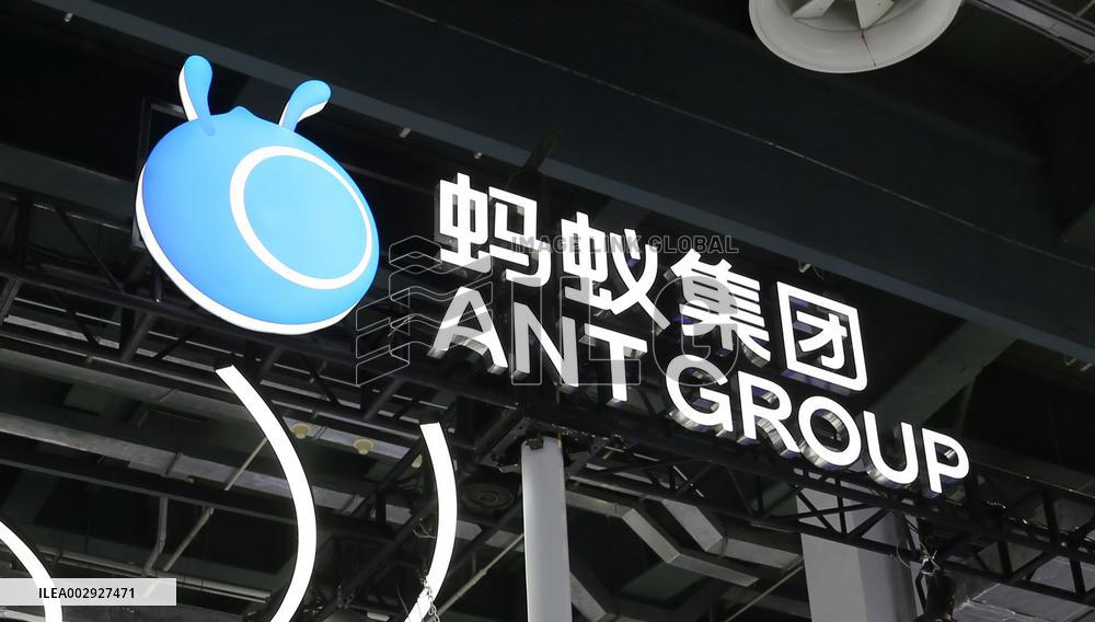 2024 UEFA European Championship Official Global Sponsor ANT GROUP