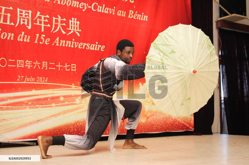 BENIN-COTONOU-CONFUCIUS INSTITUTE-15TH ANNIVERSARY