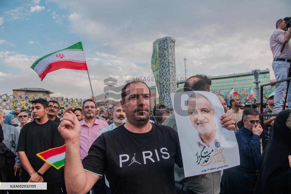 Presidential Candidate Alireza Zakani Rally - Tehran