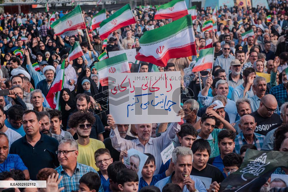 Presidential Candidate Alireza Zakani Rally - Tehran