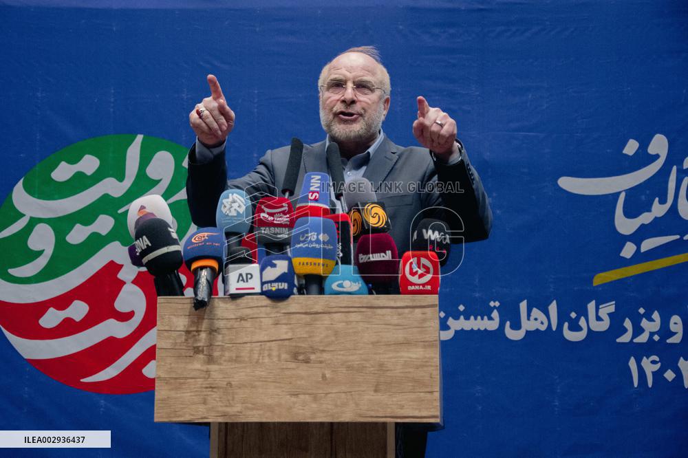 Supporters Of Presidential Candidate Ghalibaf - Tehran