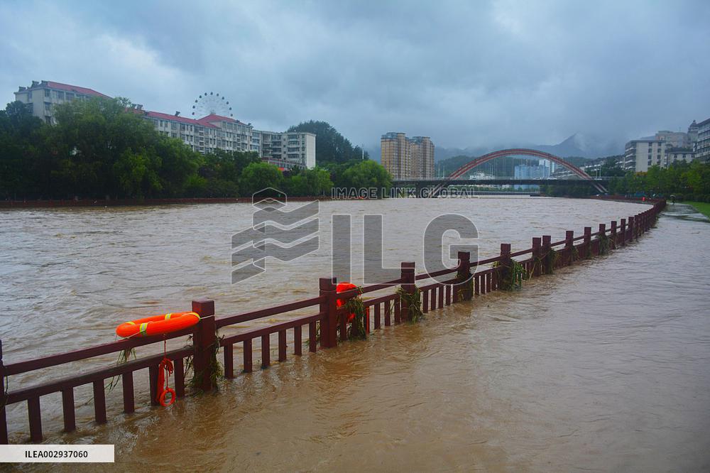 Flood Water Hit Anqing