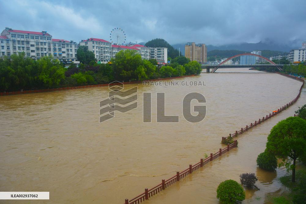 Flood Water Hit Anqing