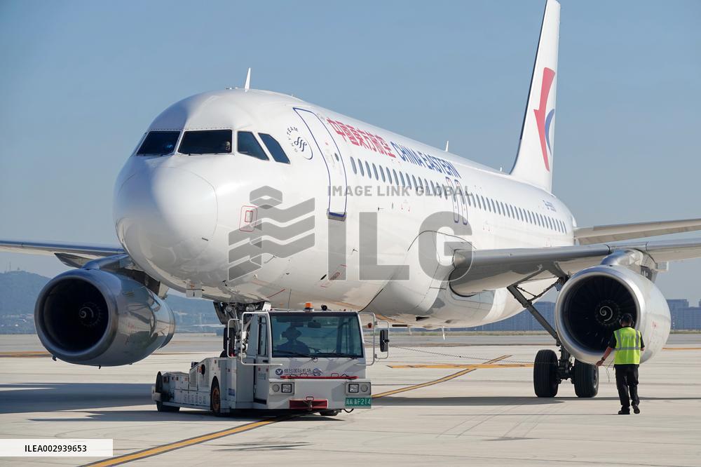 China Eastern Airlines