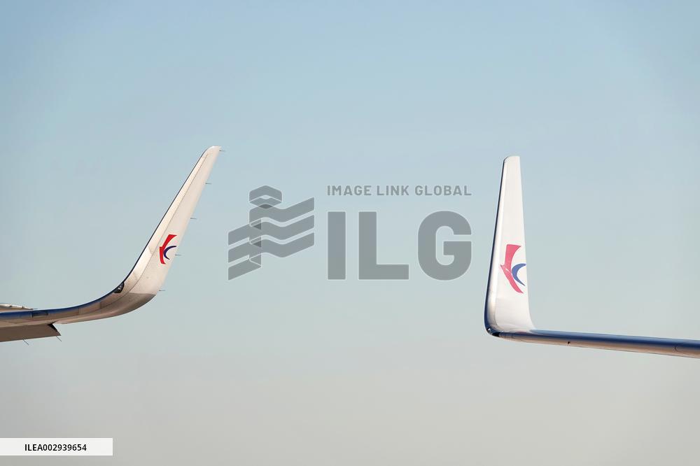 China Eastern Airlines