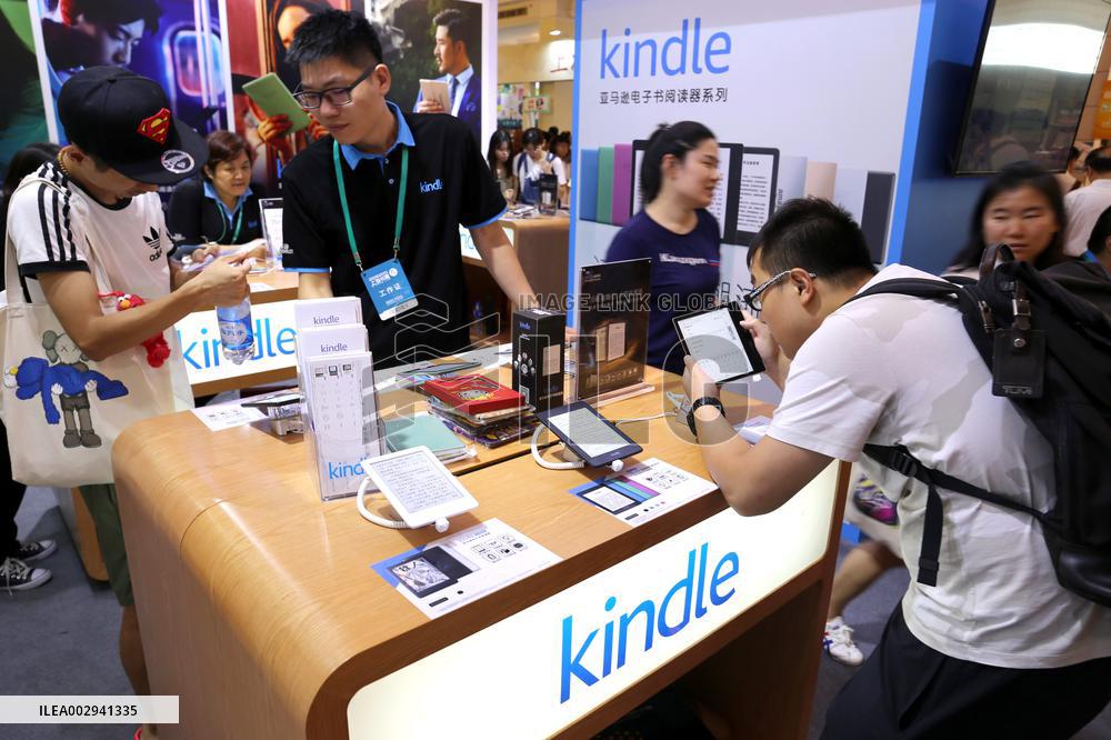 Kindle China E-bookstore Stopped