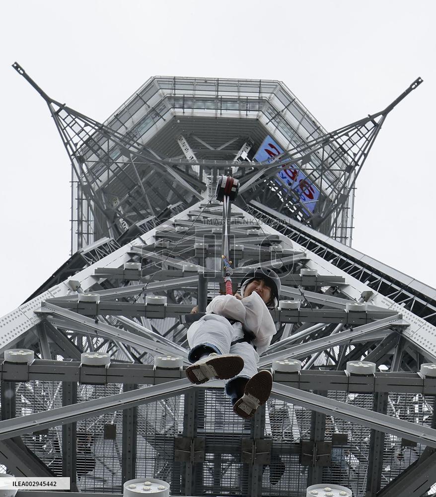 New attraction at Tsutenkaku Tower in Osaka