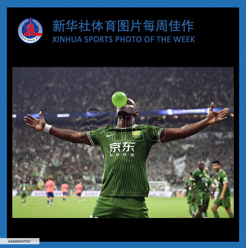 (SP)XINHUA SPORTS PHOTO OF THE WEEK
