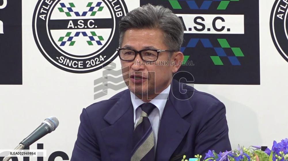 Football: 57-yr-old Miura returns to Suzuka