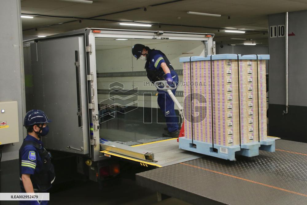 Japan's new banknotes