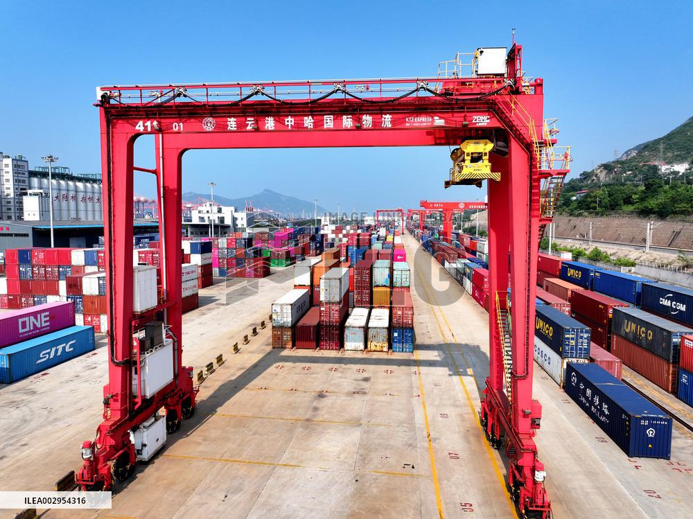 China-Europe Railway Express