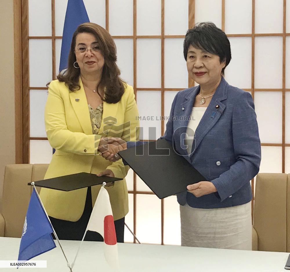 Japan to furnish grant for anti-drug measures in Afghanistan