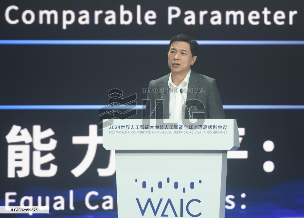 Robin Li At 2024 WAIC in Shanghai