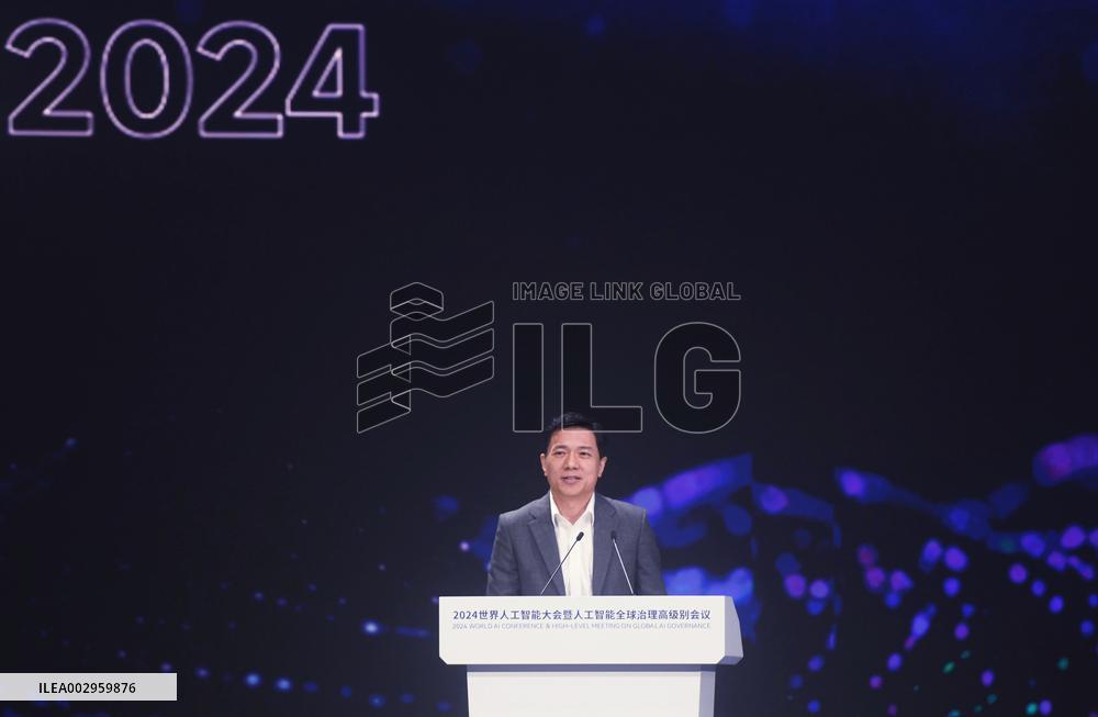 Robin Li At 2024 WAIC in Shanghai