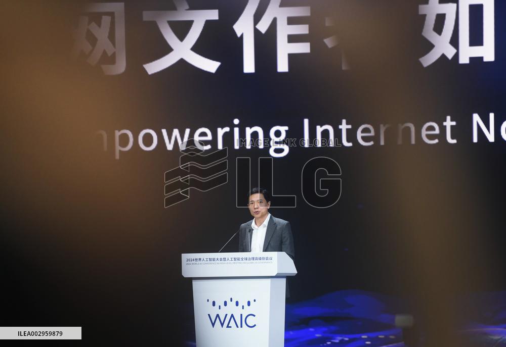 Robin Li At 2024 WAIC in Shanghai