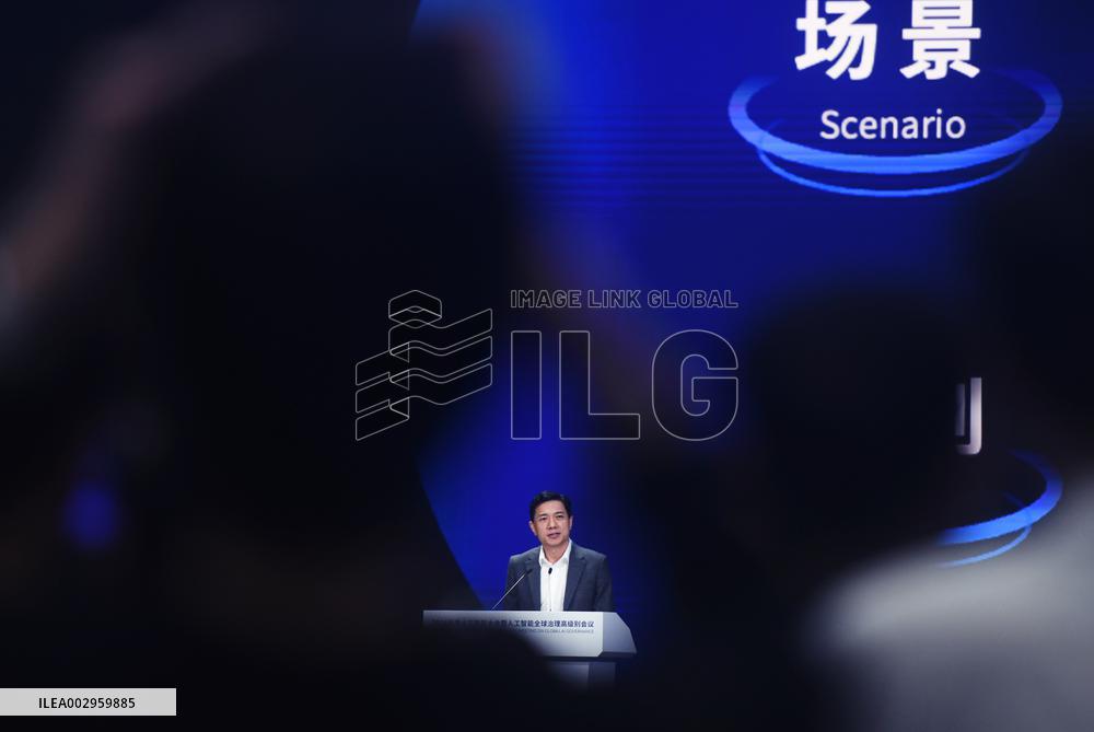 Robin Li At 2024 WAIC in Shanghai