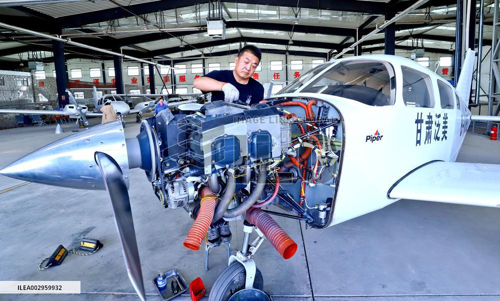 Aviation Industrial Park in Zhangye