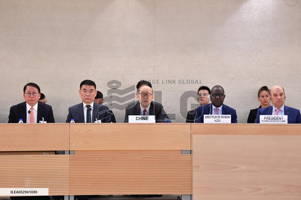SWITZERLAND-GENEVA-HUMAN RIGHTS COUNCIL-CHINA-4TH UNIVERSAL PERIODIC REVIEW