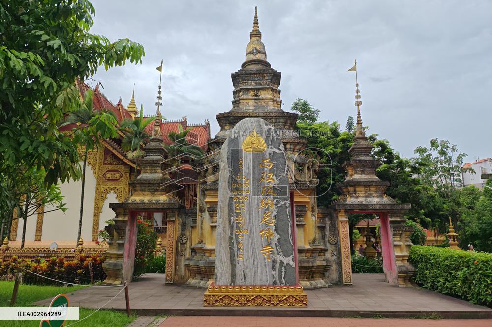 The General Buddhist Temple in Xishuangbanna