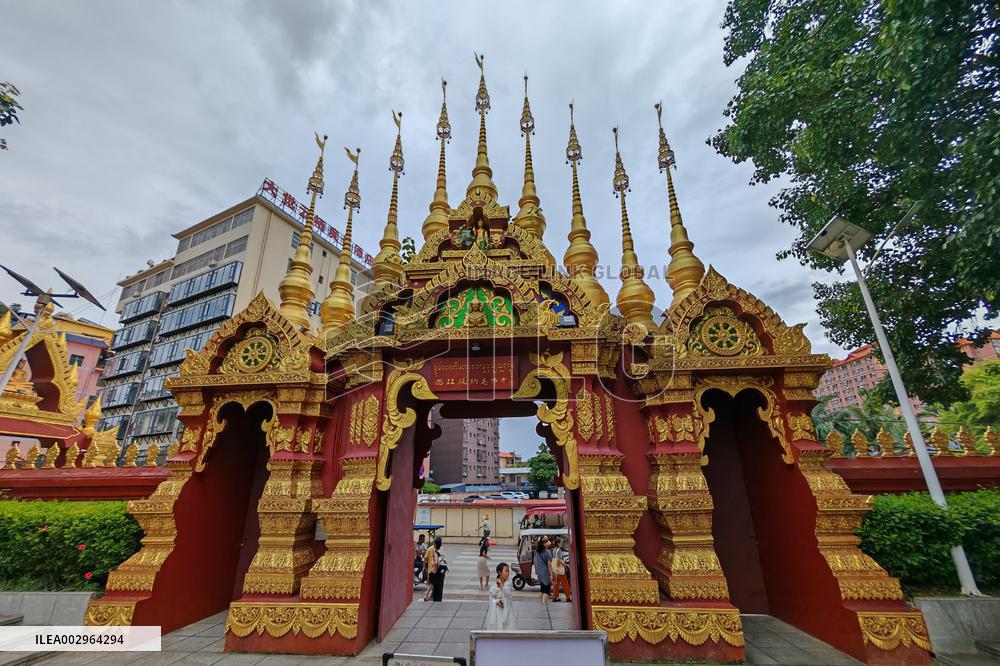 The General Buddhist Temple in Xishuangbanna