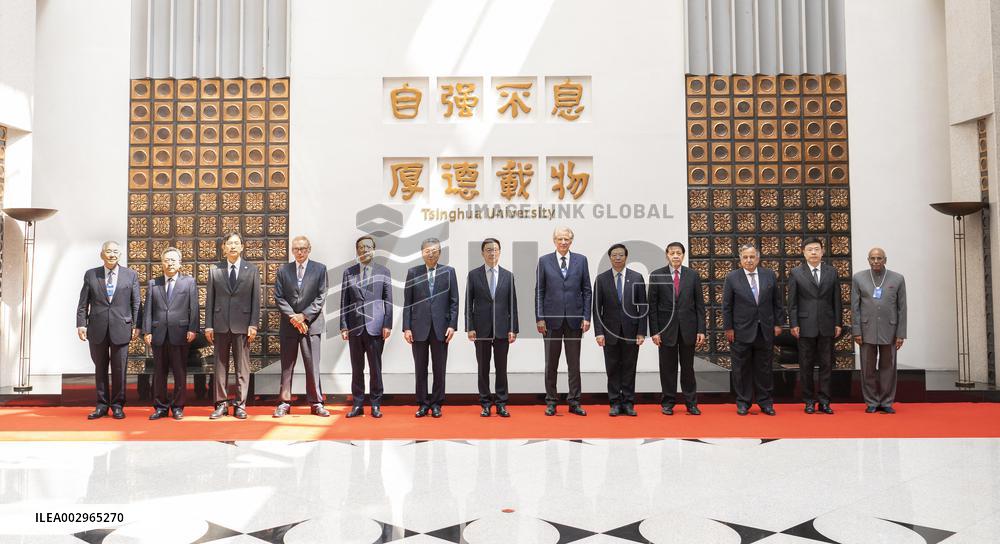 CHINA-BEIJING-HAN ZHENG-WORLD PEACE FORUM (CN)