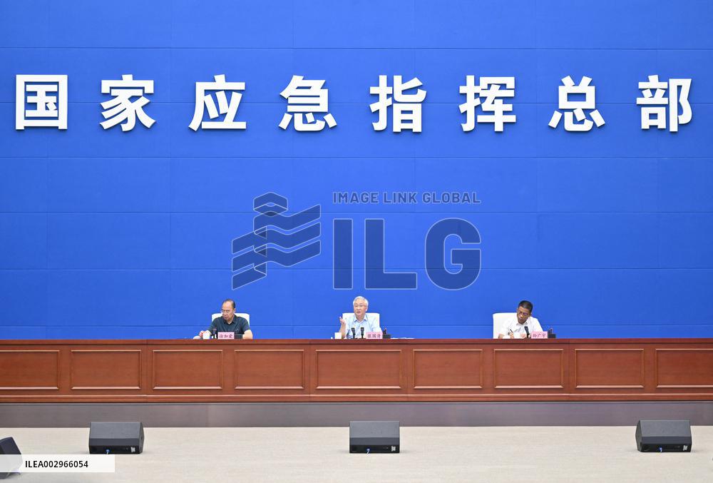 CHINA-ZHANG GUOQING-FLOOD-CONTROL INSTRUCTIONS (CN)