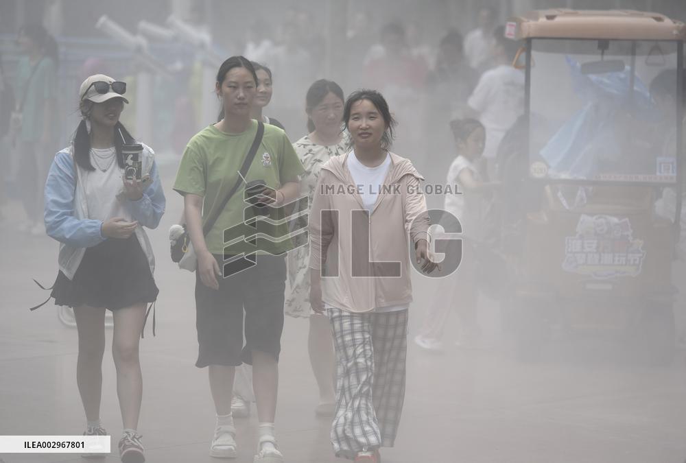 Play With Water To Cool Off in Huai'an