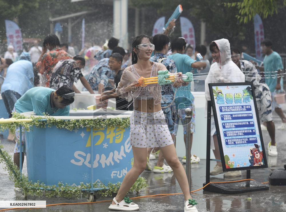Play With Water To Cool Off in Huai'an