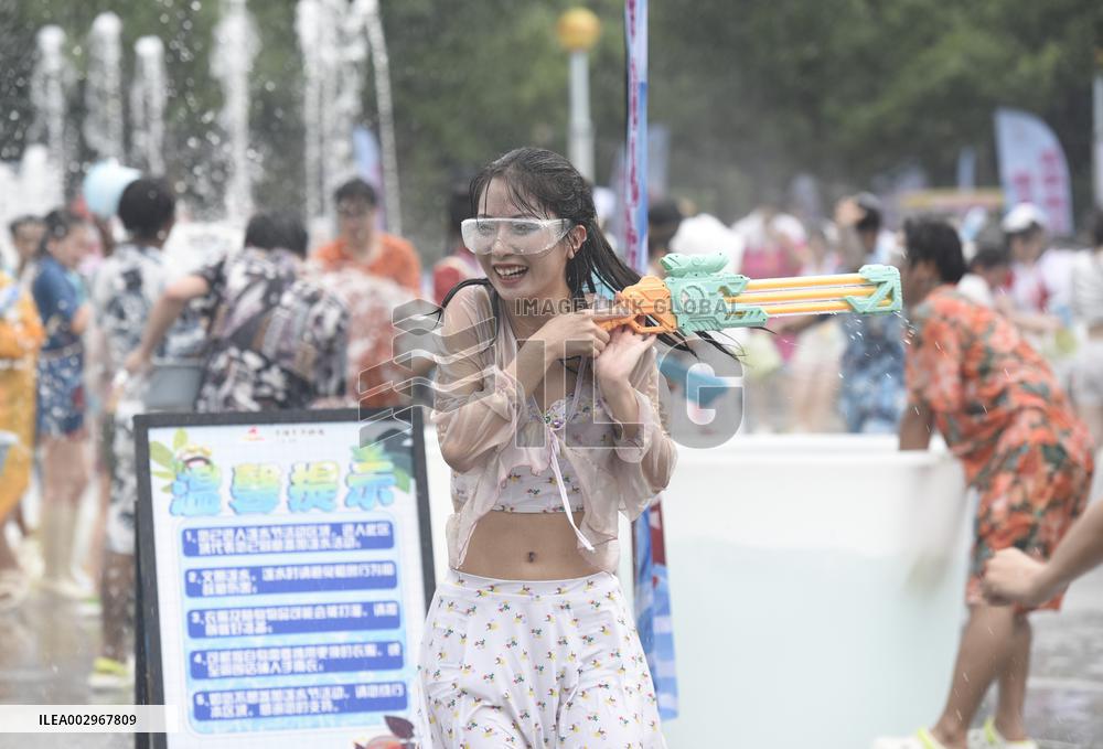 Play With Water To Cool Off in Huai'an