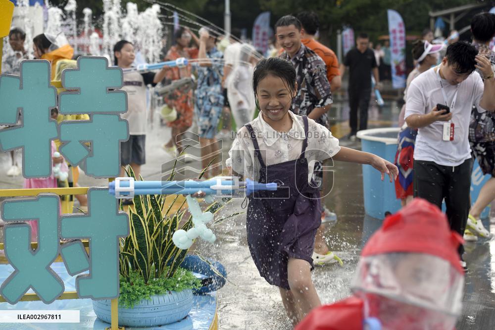 Play With Water To Cool Off in Huai'an