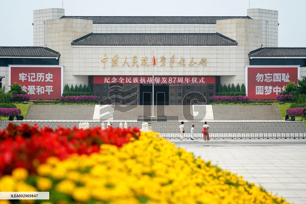 (FOCUS) CHINA-BEIJING-RESISTANCE WAR AGAINST JAPANESE AGGRESSION-87TH ANNIVERSARY (CN)