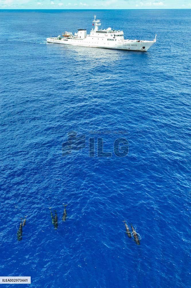 Marine Biodiversity Expedition - China