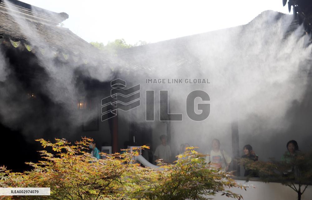 Lingering Garden Installed With Spray in Suzhou