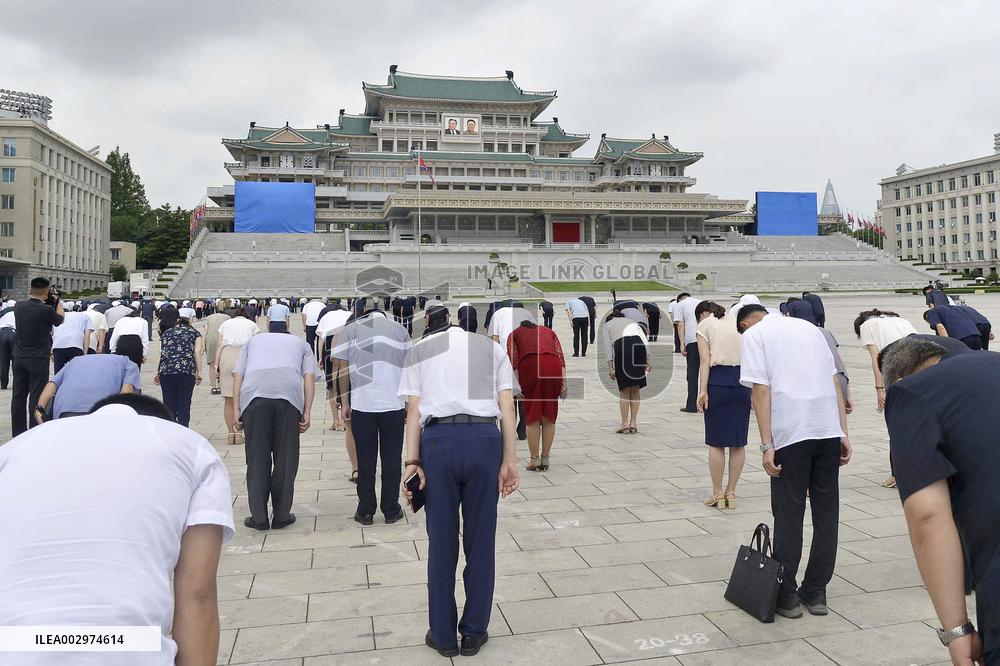 30th anniv. of Kim Il Sung's death