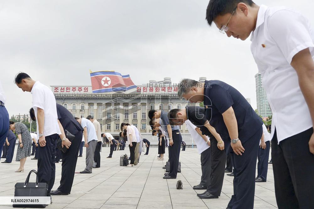 30th anniv. of Kim Il Sung's death