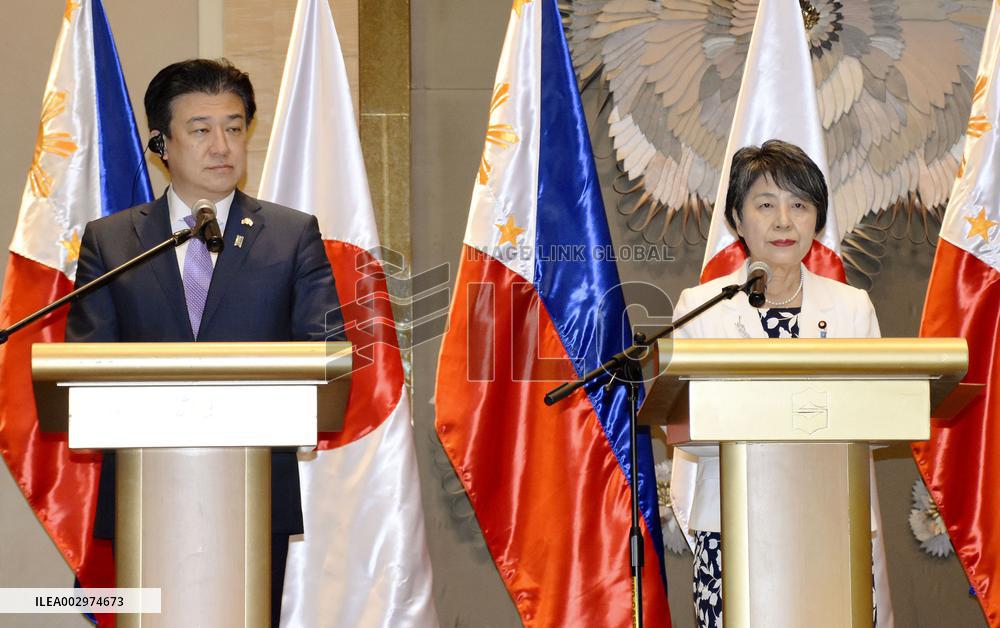 Japan-Philippines foreign and defense ministerial talks