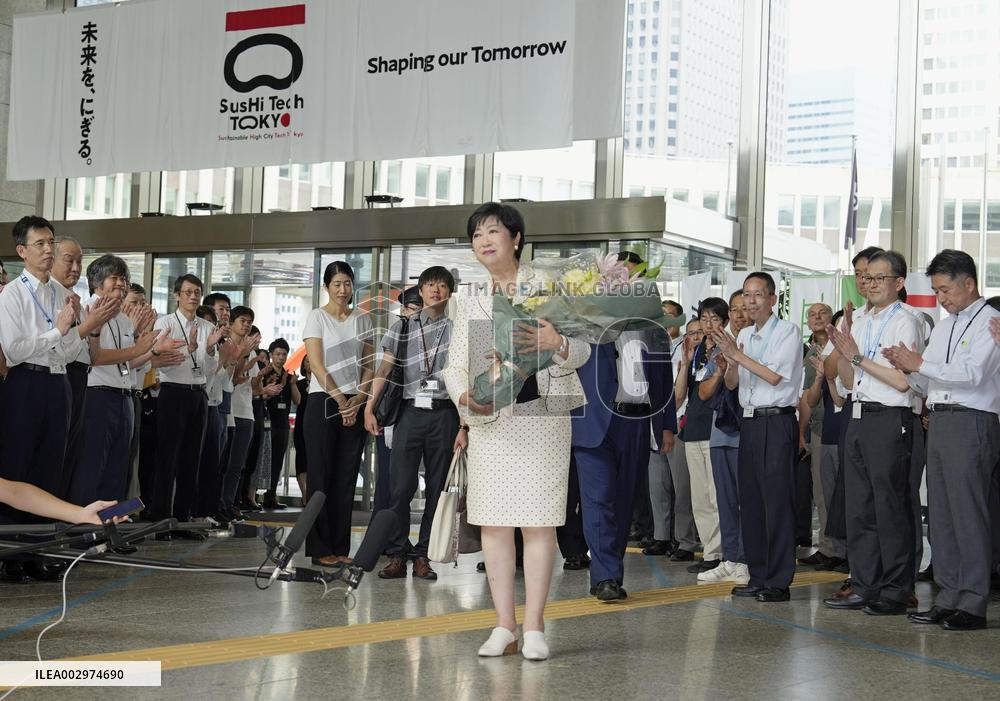 Tokyo Gov. Koike