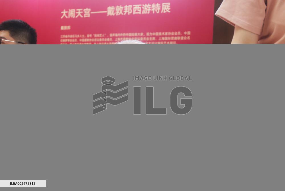 Artist Dai Dunban Attend CCG EXPO in Shanghai