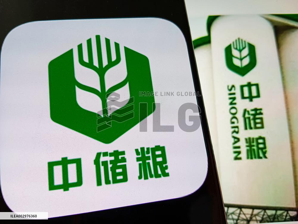 Illustration SINO GRAIN