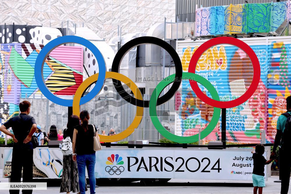 Olympic Rings At North Oculus Plaza - NYC