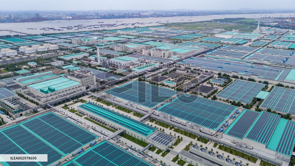 Rooftop Distributed Photovoltaic Power Generation Project