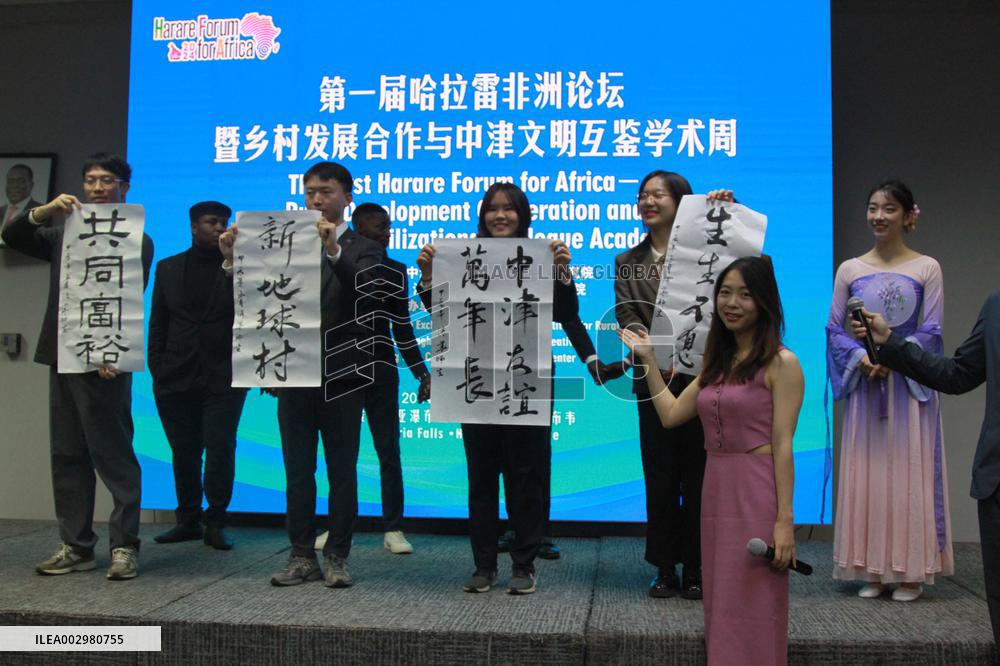 ZIMBABWE-HARARE-FIRST HARARE FORUM FOR AFRICA