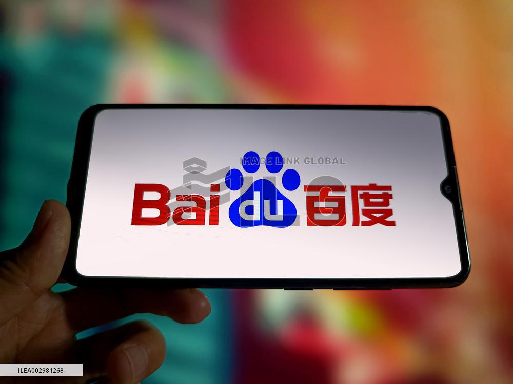 Illustration Baidu Group