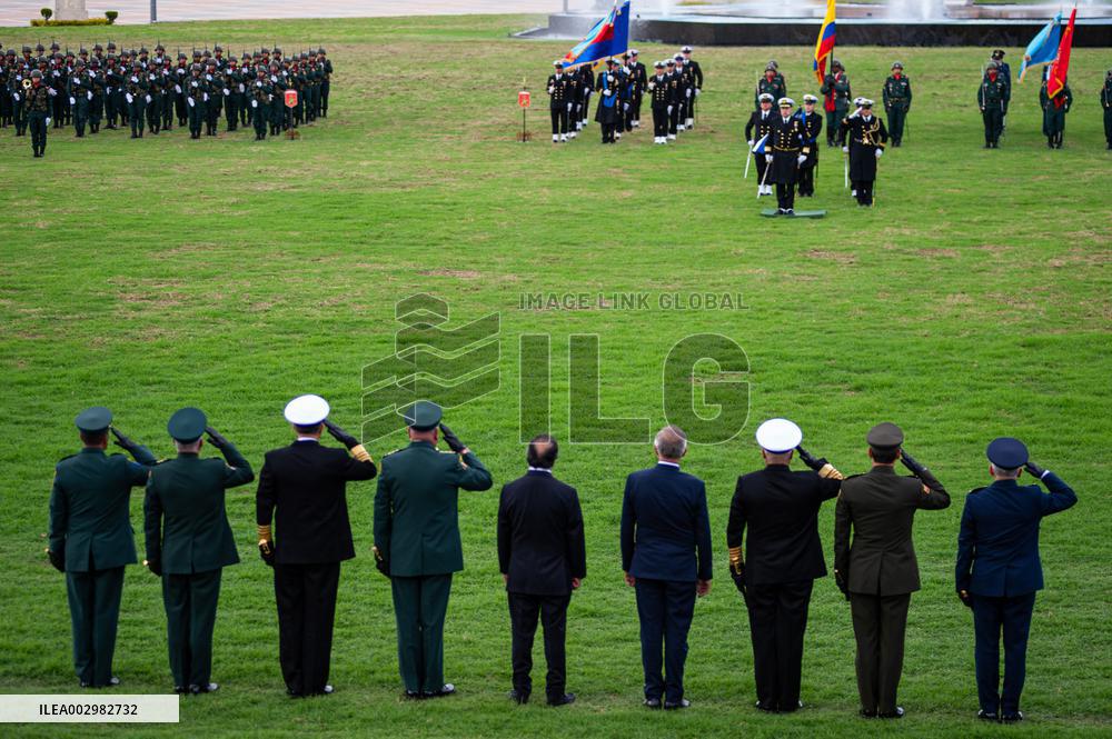 Admiral Francisco Cubides Becomes Colombia's Military Forces Commander