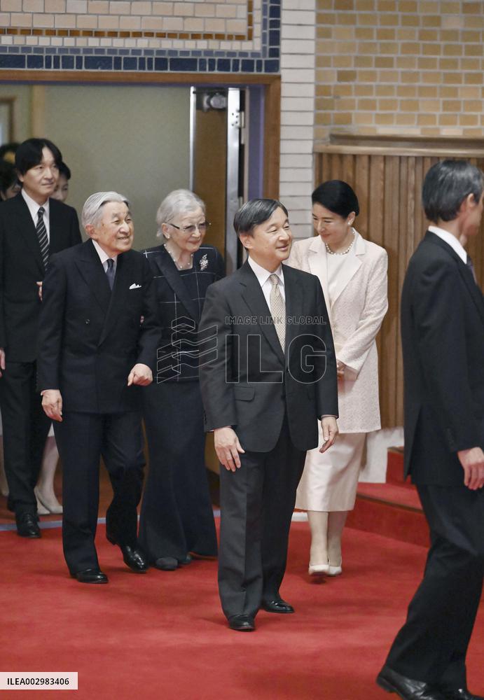 Concert to celebrate former emperor, empress turning 90